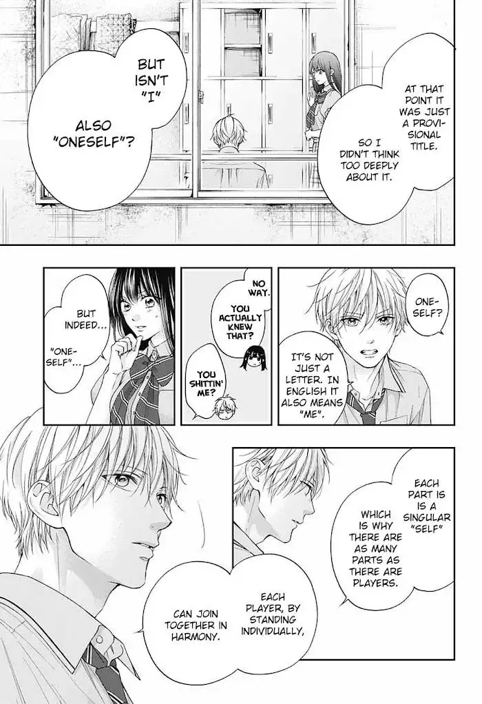 Kono Oto Tomare! Chapter 110 13